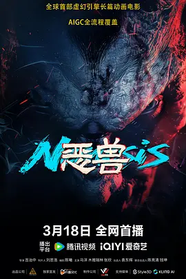 天天躁夜夜燥2021