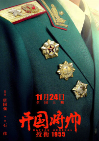 91精品调教在线观看